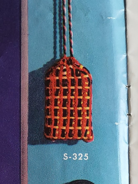 Plaid Soap Holder S-325