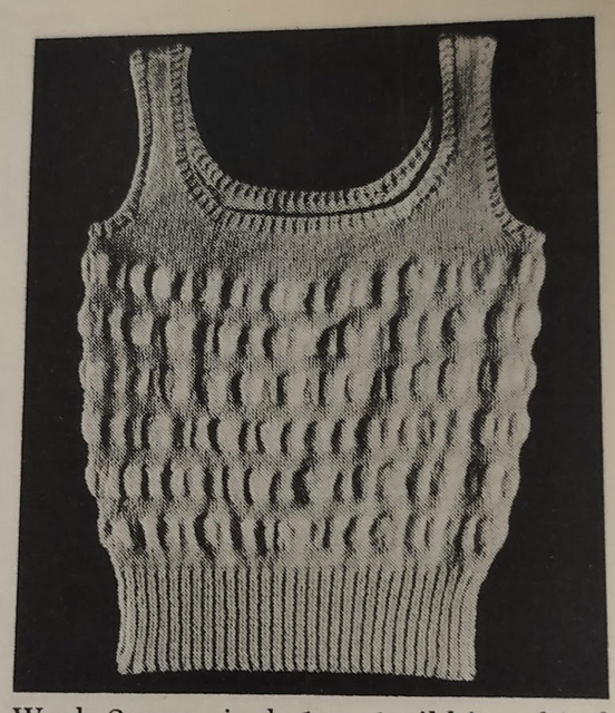 Puff Stripes Vest