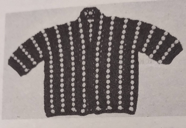 Lounge Jacket