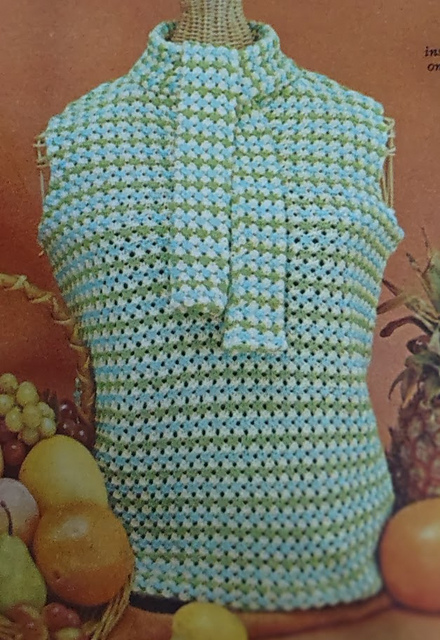 Knit Shell