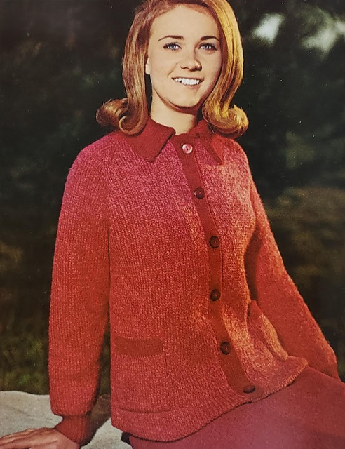 Sport Cardigan