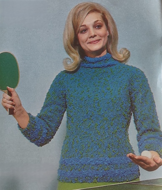 Sport Pullover