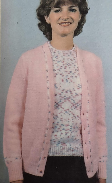 Vest and Cardigan