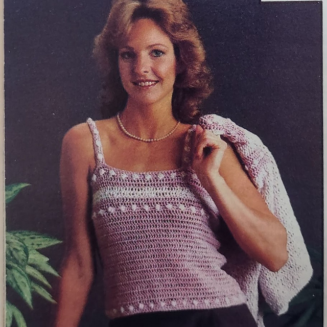 Camisole and Cardigan (Camisole)