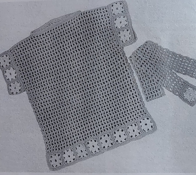 Cap Sleeve Shell