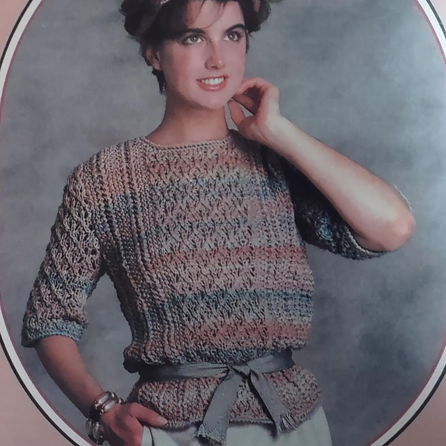A Special Pullover