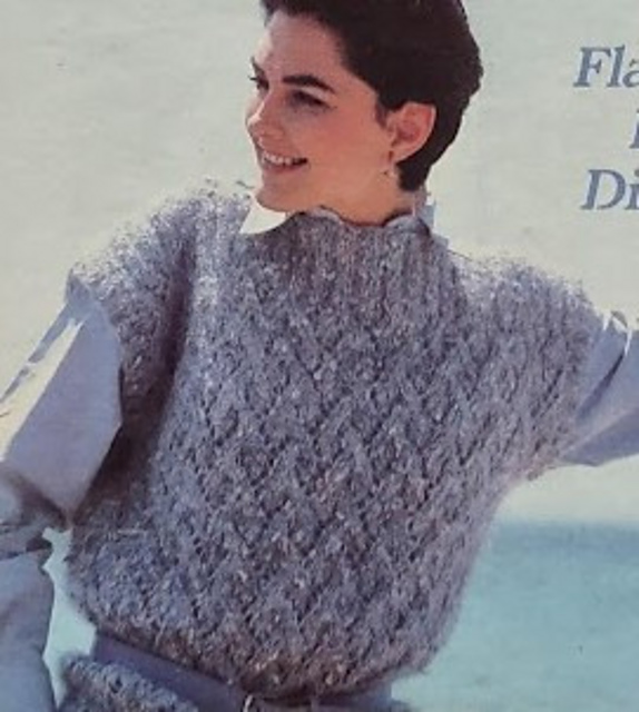 Lattice Pattern Vest