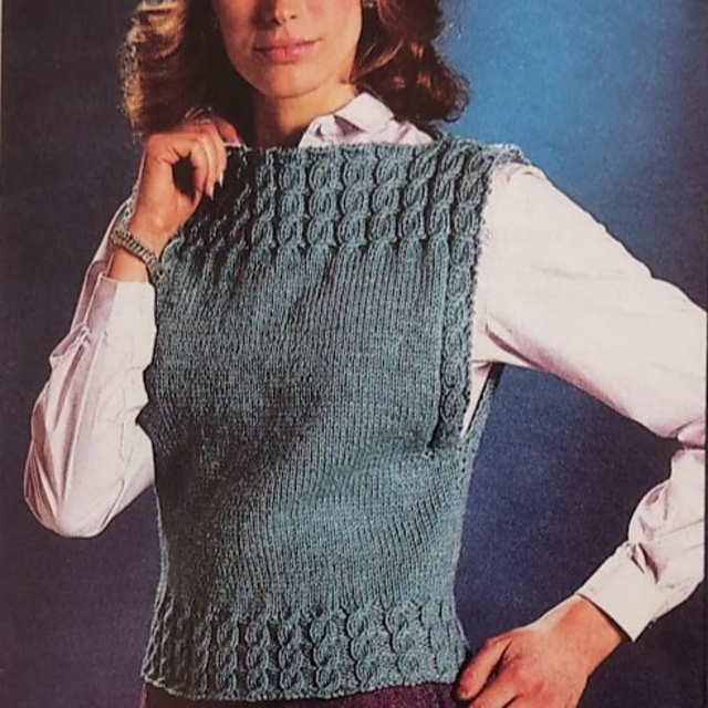 Vest with Possiblities