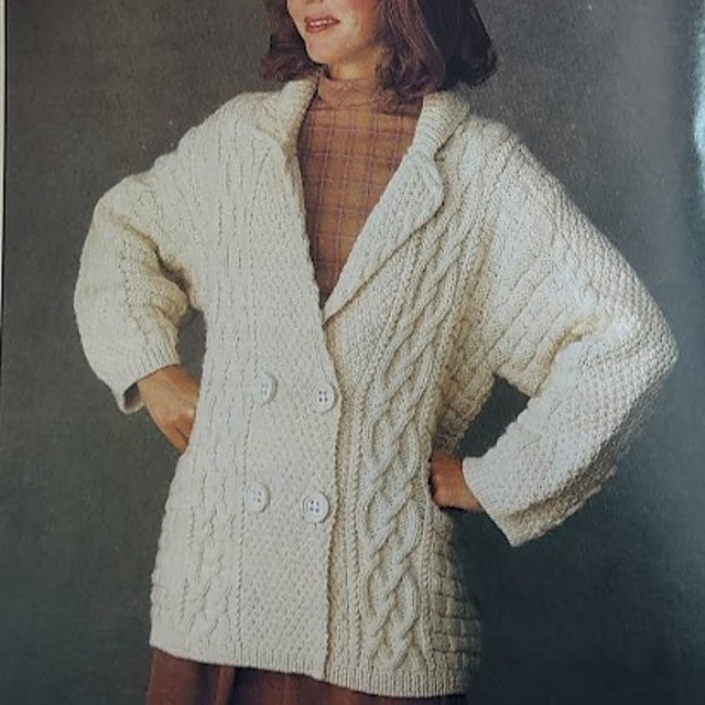 Oversized Cardigan