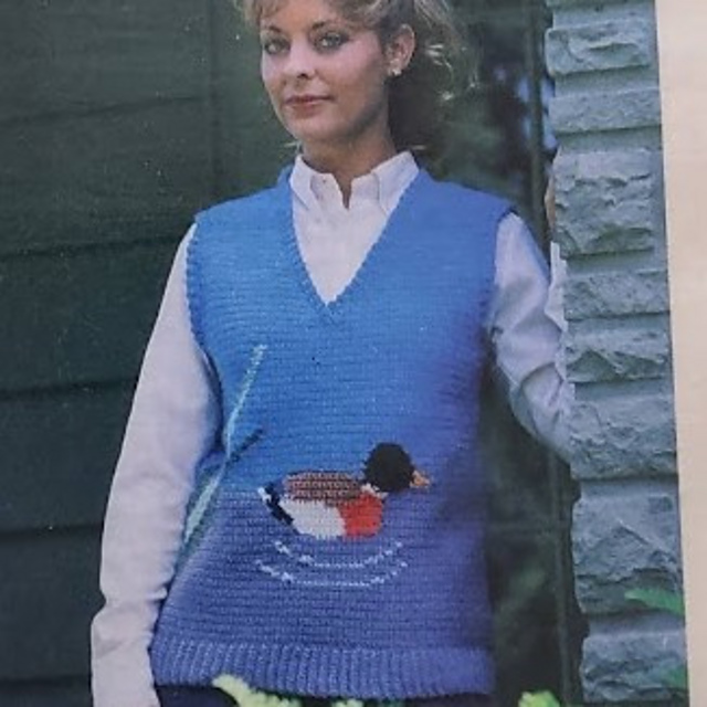 Mallard Vest