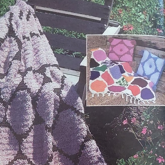 Garden Path Afghan and Pillow