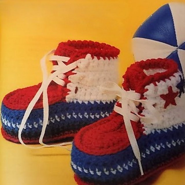 Slam Dunk Slippers
