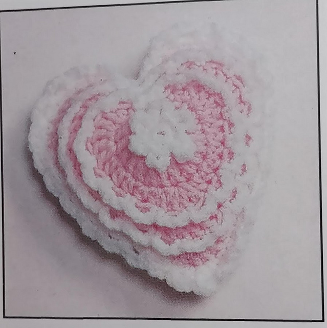 Pincushion