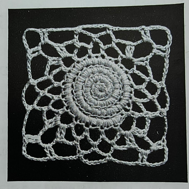 Cocoon S-576
