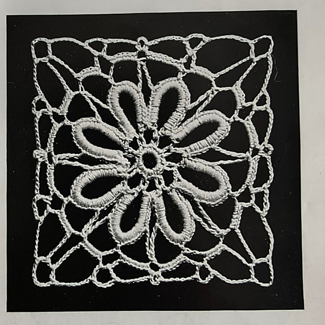 Carnation S-575