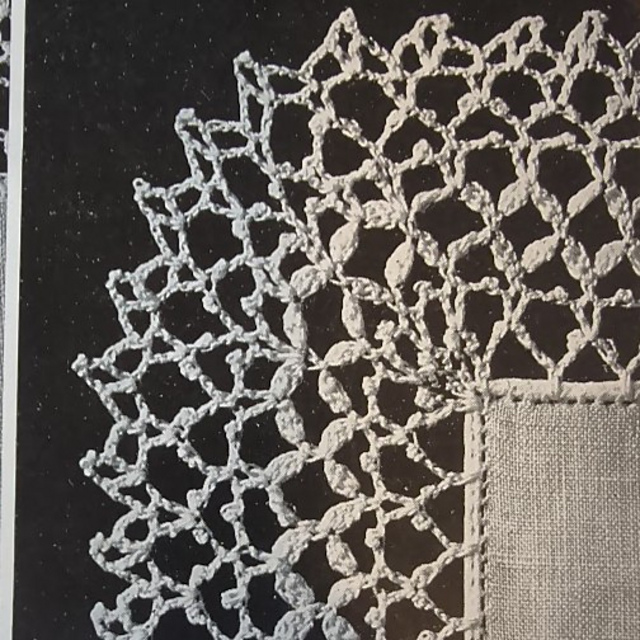Handkerchief Edging #6110