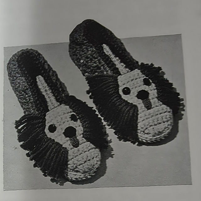 Child's Loungers