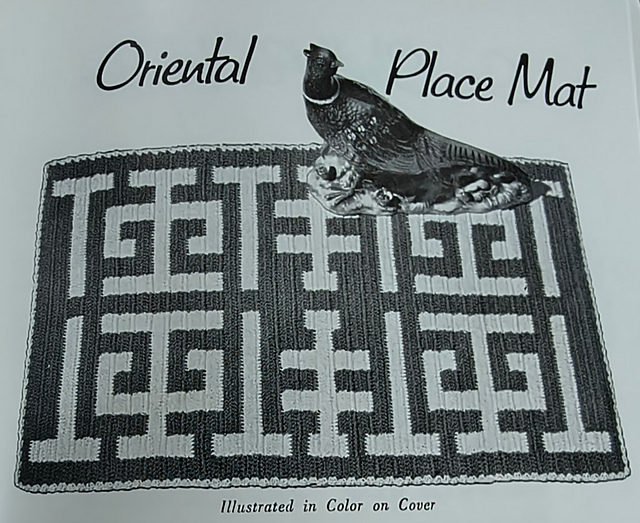 Oriental Place Mat