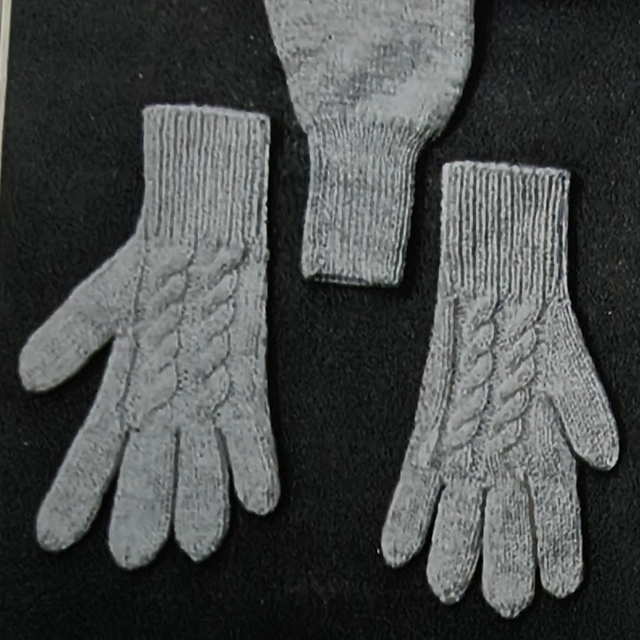 No. 8252 Gloves
