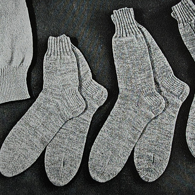 No. 8248 Short or Long Socks