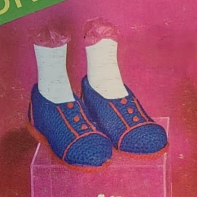 Child's Clodhoppers
