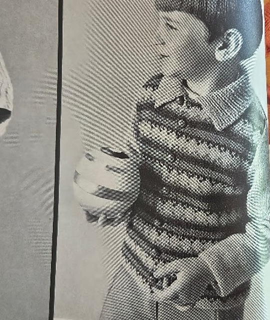 Child's Banded Jacket