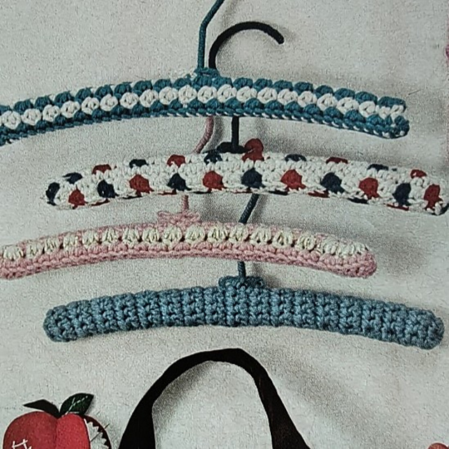 Crochet Hanger Covers