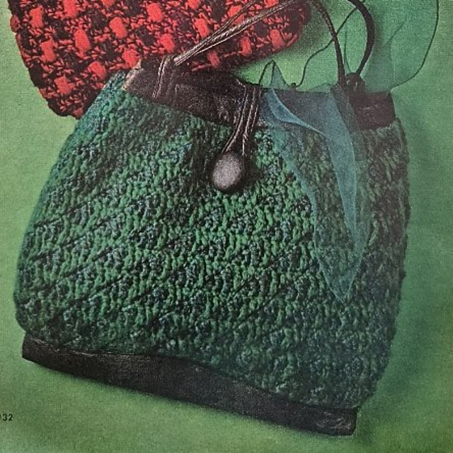 Tweed Patterned Pouch