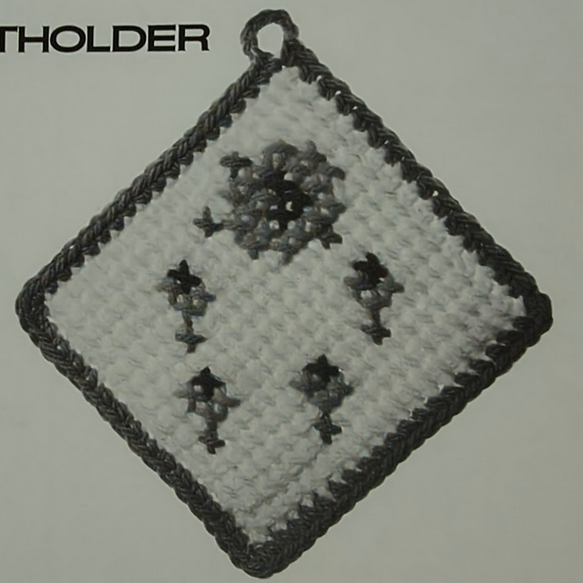 Afghan Stitch Potholder