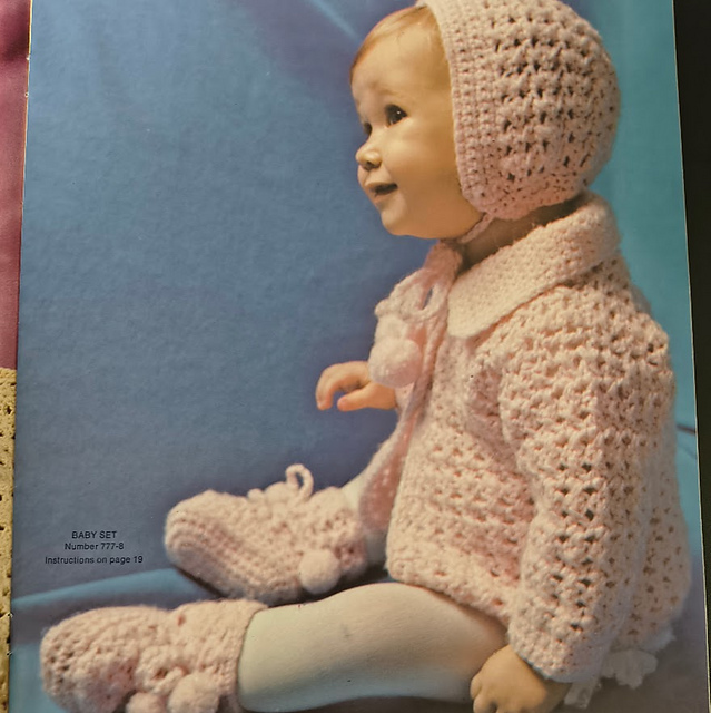 Baby Set #777-8