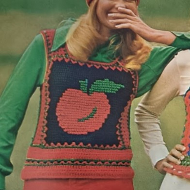 Big Apple Vest