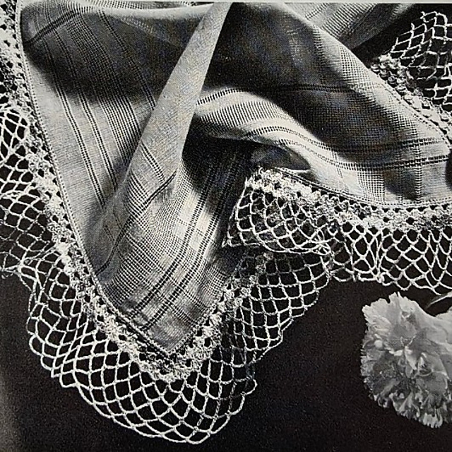 A-421 Crocheted Edging