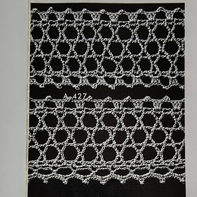 A-427 Crocheted Edging and Insertion