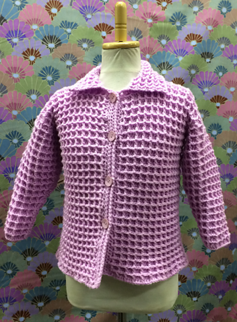 Kids Waffle Stitch Jacket