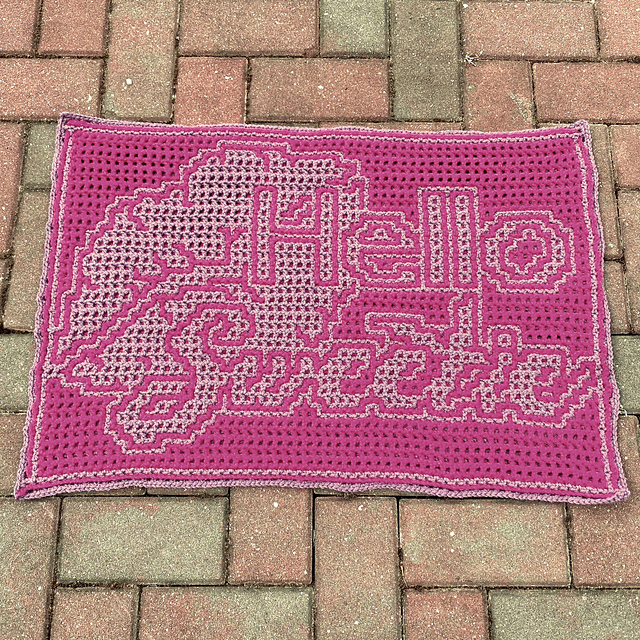 Hello Sweetie Banner