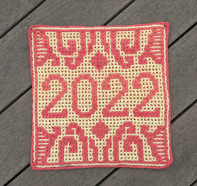 Ashlee's 2022 Block - Fancy Lines