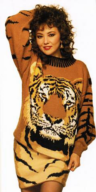 White and Indian Tigers Skirt