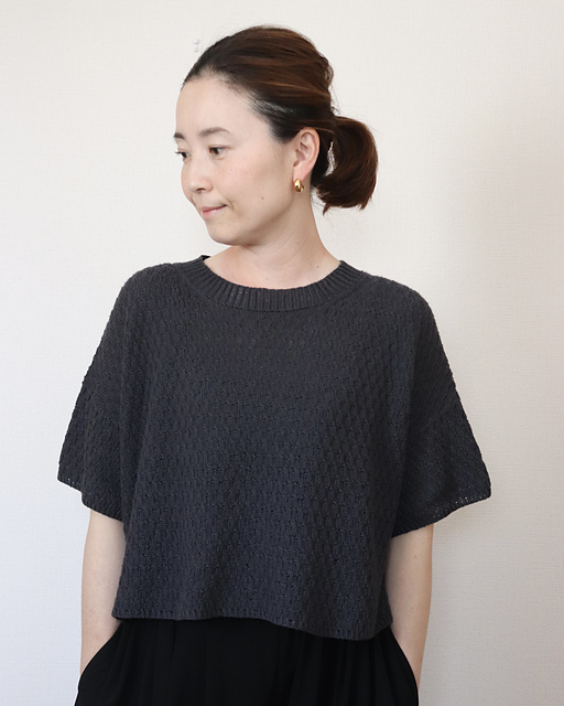 Edera Tee