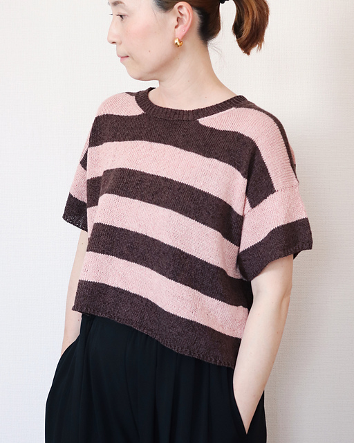 Nagi Tee