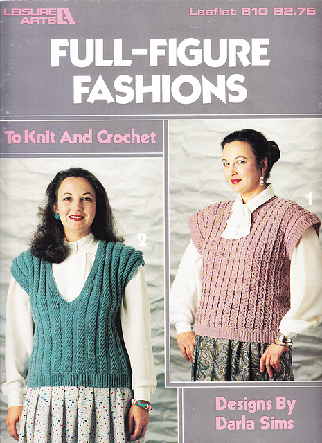Crew Neck Vest