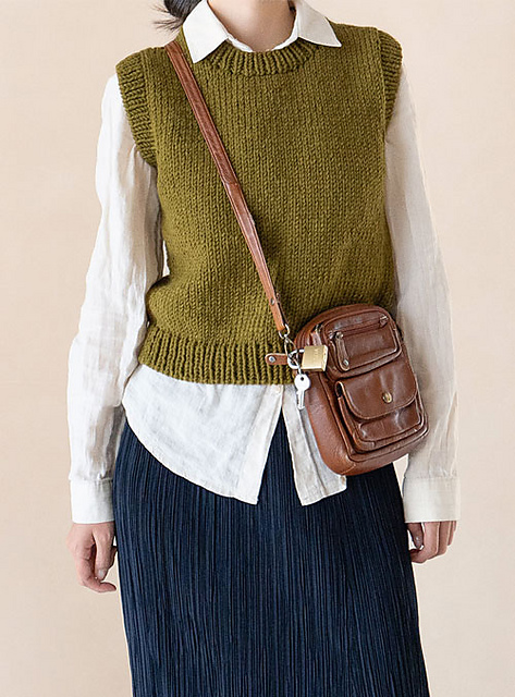 New Teddywool Top-down Round-neck Vest