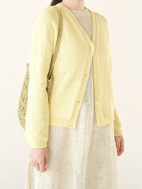 Vegetable V-neck Cardigan