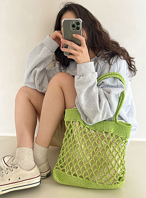 Chainy Cotton Vacances Net Bag