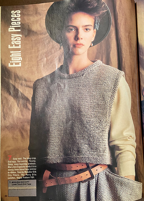 【タグ付き】Bibiy. MARY ANNE VEST Bibiy MARY ANNE VEST