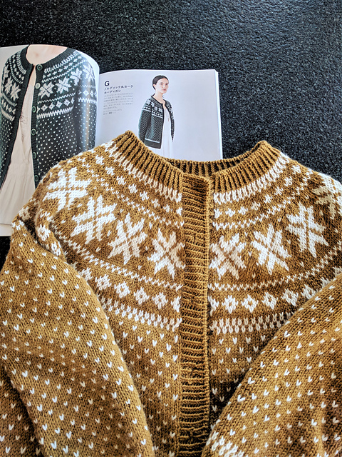 Fair Isle Cardigan