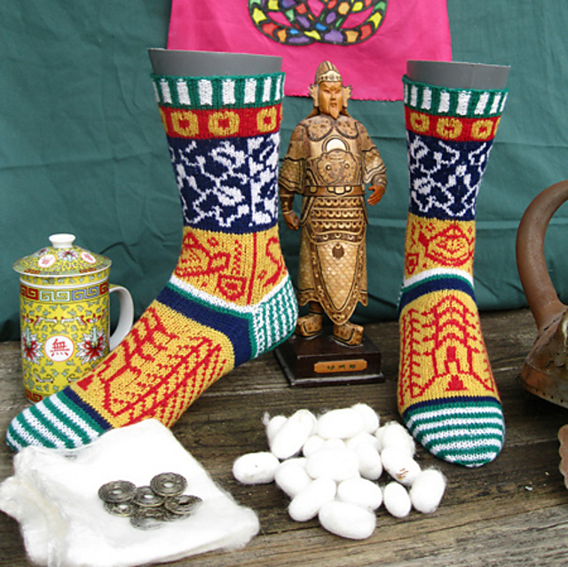 Walking Through China Socks