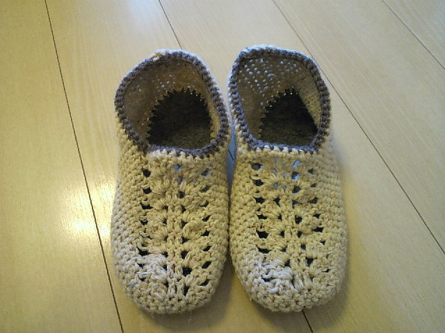 p.19 Slip-on room shoes