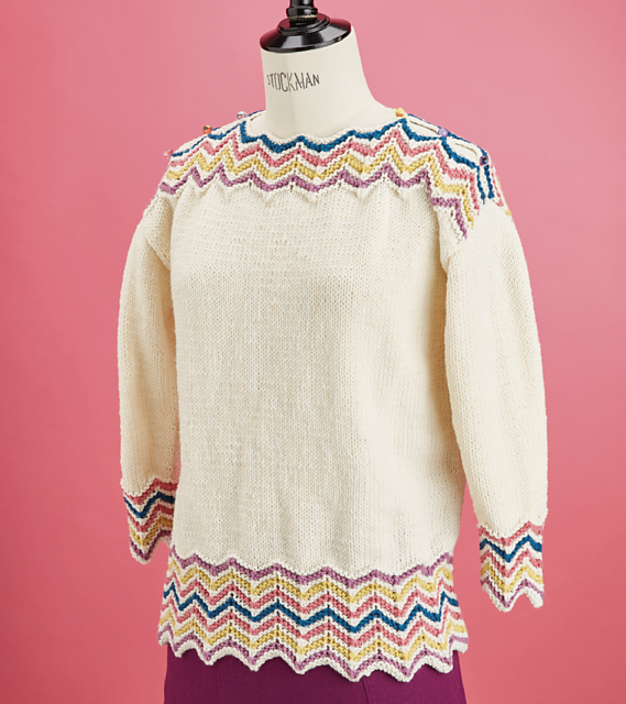 Chevron Jumper