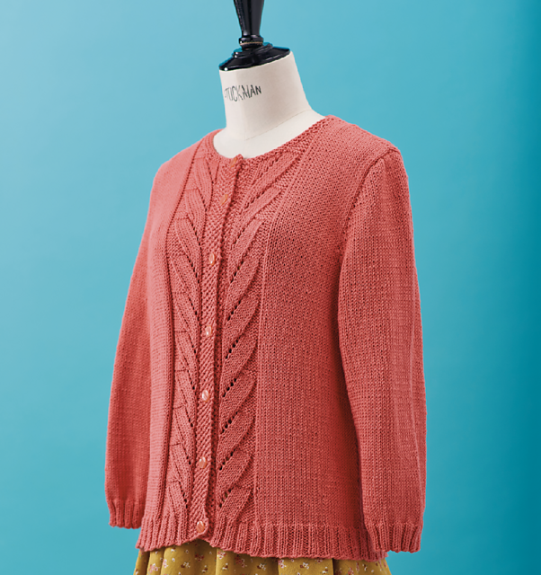 Lacy edged cardigan