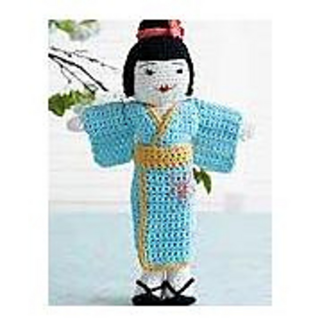 Kimono Lily Doll
